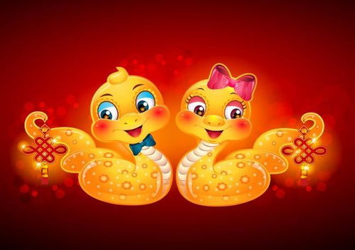 射手座属蛇2026年运势与属虎射手座2026蛇年运势有何不同？