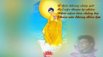 风水学中的“声煞”与“声吉”辩证