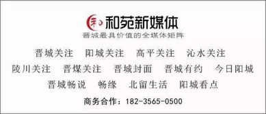 2. 地支配合的细微影响