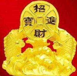 一、 财神与生肖对应关系的文化底蕴根源