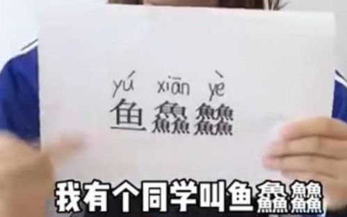 二、 风姓男孩良好听名字较大全