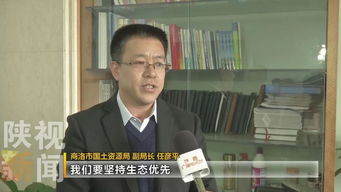 郅：至较高极致与盛世之境