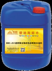 一坨、防水涂料公司起名能拯救爱情？笑死