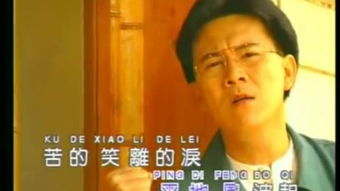 揭开谜团