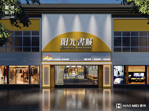 一些尝试性的想法