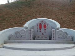 至善之地：延年益寿、 守住财富的风水宝地