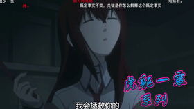 3. 虎（勇猛果敢）