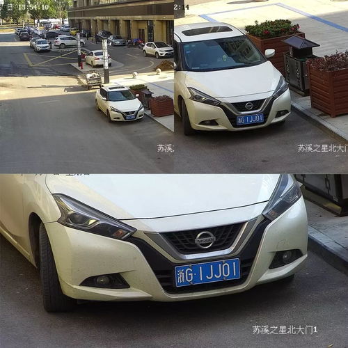 2026年1月29日腊月十一提车合适吗，今天购车是否为佳时？