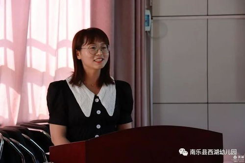 心理状态社会周边环境因素综合考察