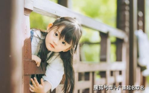 二、寓意美良好的字词
