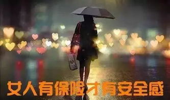 （二）案例二：张某因贪狼星过度活跃引起情感冲突频发