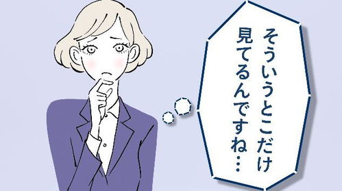 一、  嫩量匮乏的本体性弱势