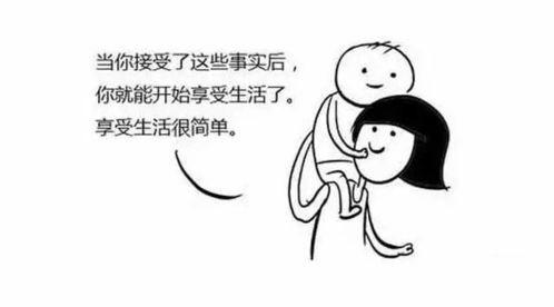 我梦见孩子去世了为什么会那么伤心地大哭呢？