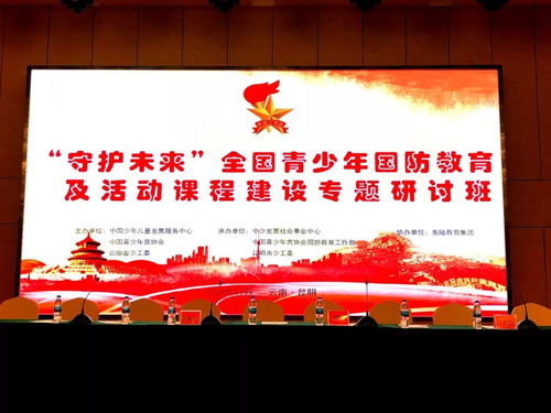 男孩起名：传承文化， 彰显个性