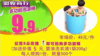 烫死人不偿命！2026年酷暑海岛跳楼价攻略（附玄学黄历）