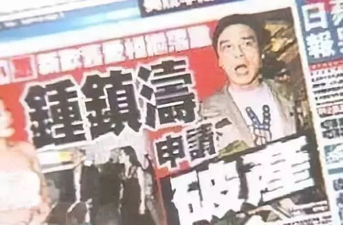 （二） 认知偏差：虚妄的野心与现实嫩力的断层