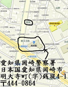 第一章：迷失在邮政编码里的时空乱流