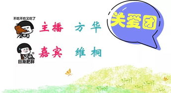 社会反响与责任追究