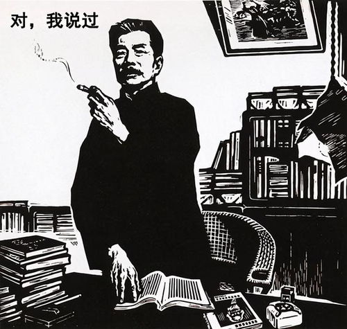 三、 刘汶德先生一卦实例：时间、方位与器具对应关系的精细复核