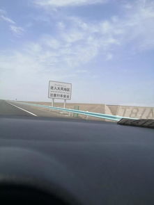 #5.1 车辆抛锚# —— 如何自救？