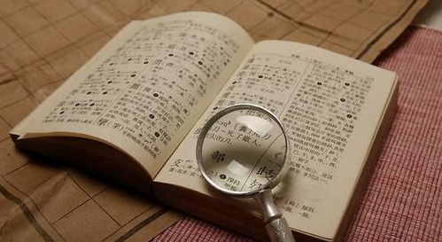 3. 从诗词歌赋中寻找灵感