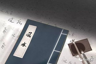 ：文昌星的文化溯源及其当代意义