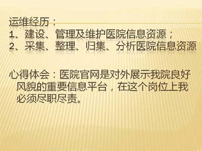 序论：水逆现象的星象基础与周期性表现