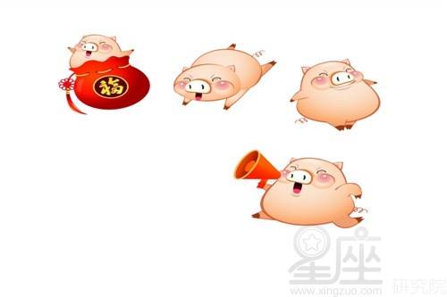 1983年属猪的男性一生中会有几次婚姻经历呢？