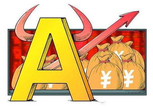 (二) 大运转换期内外部因素叠加效应之综合考量