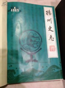 1992年十月初五和9月9日算命结果有何不同？