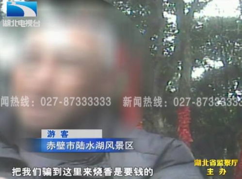 第二弹：服务质量堪比灾难现场，简直是噩梦制造机