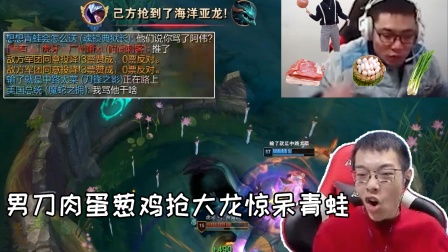 蛇女的智慧优雅与洞察力