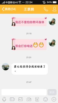 哪个星座的男生通常不太爱说话？