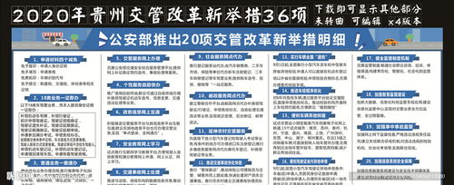 2025年8月15日吉日详析：时辰星神与冲煞化解