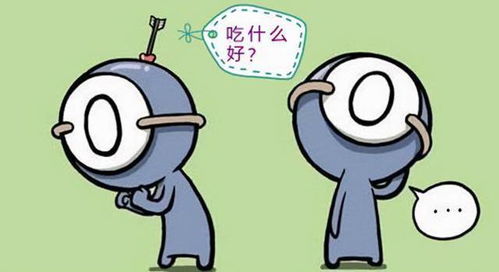 O型血的人有哪些独特的性格特点？