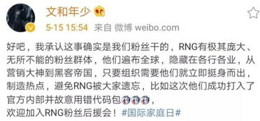 青龙官鬼 x 寅木 卯官 、  贵人