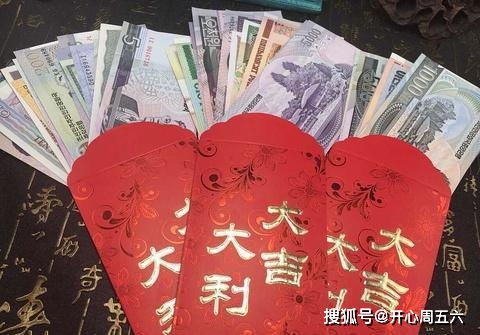 农历三月十九适合搬家吗？这个日子大吉大利吗？