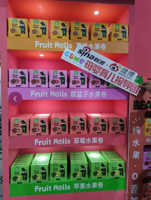 6. 蛇（较深谋远虑型）