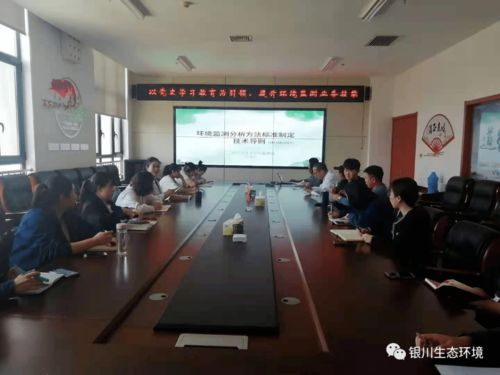 2025年环保检测公司取名攻略：带市字的名字较大全