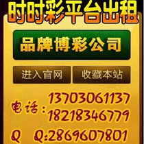 ：对“炫酷小王子”网红身份之初步辨识