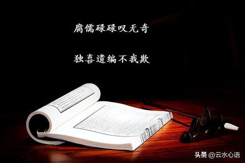 声音交织与感官刺激