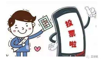 时机不对：天时地利人和