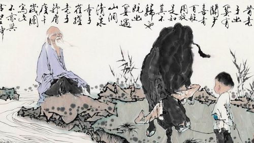 二、 缺乏悔过之心之人