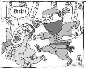：心理机制与行为动机