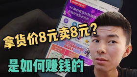 四、 售后服务：兜住风险因素
