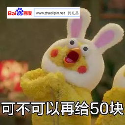 2. 星座能量与超天然现象