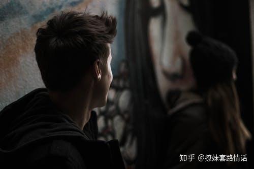 12生肖男性可能隐藏哪些情感缺陷？