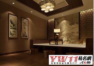 足浴店取名男宝宝小名大全，有没有什么好名字推荐？