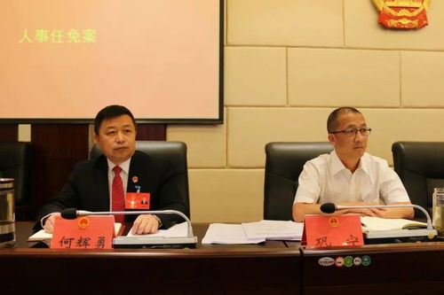 2026年正月十八黄道吉日具体是哪一天？2026年正月大吉日是哪一天呢？