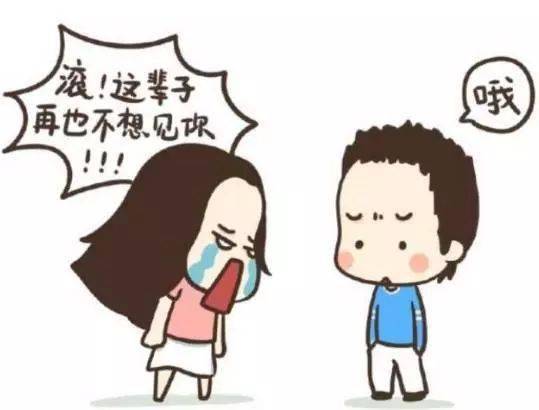 哪些星座的男人最怕老婆？排名前五的星座是哪些？